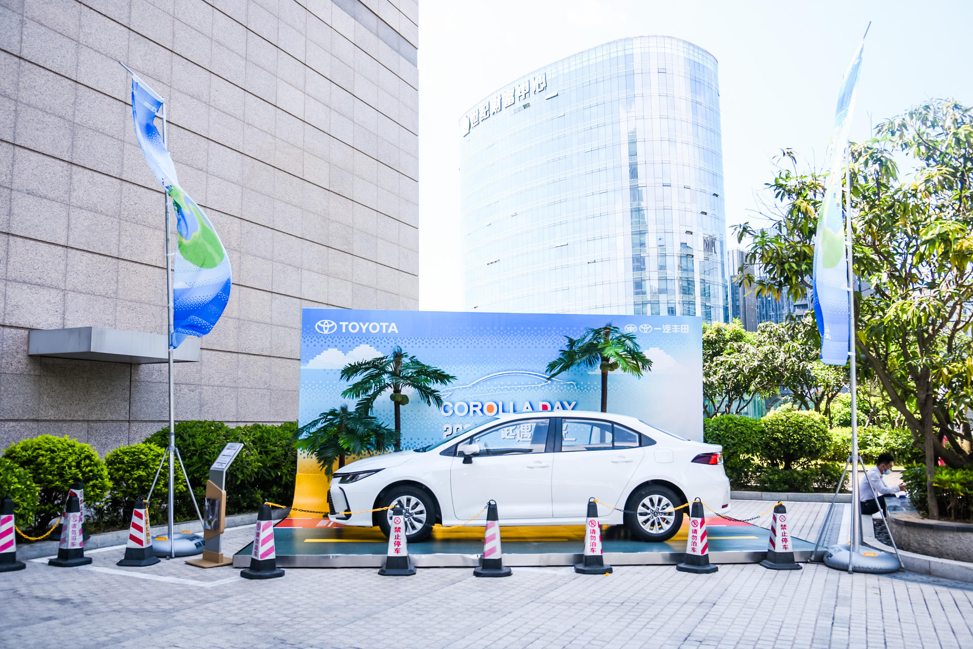 今年「一起遇见光」卡罗拉家庭日活动策划充满了温馨与未来科技感