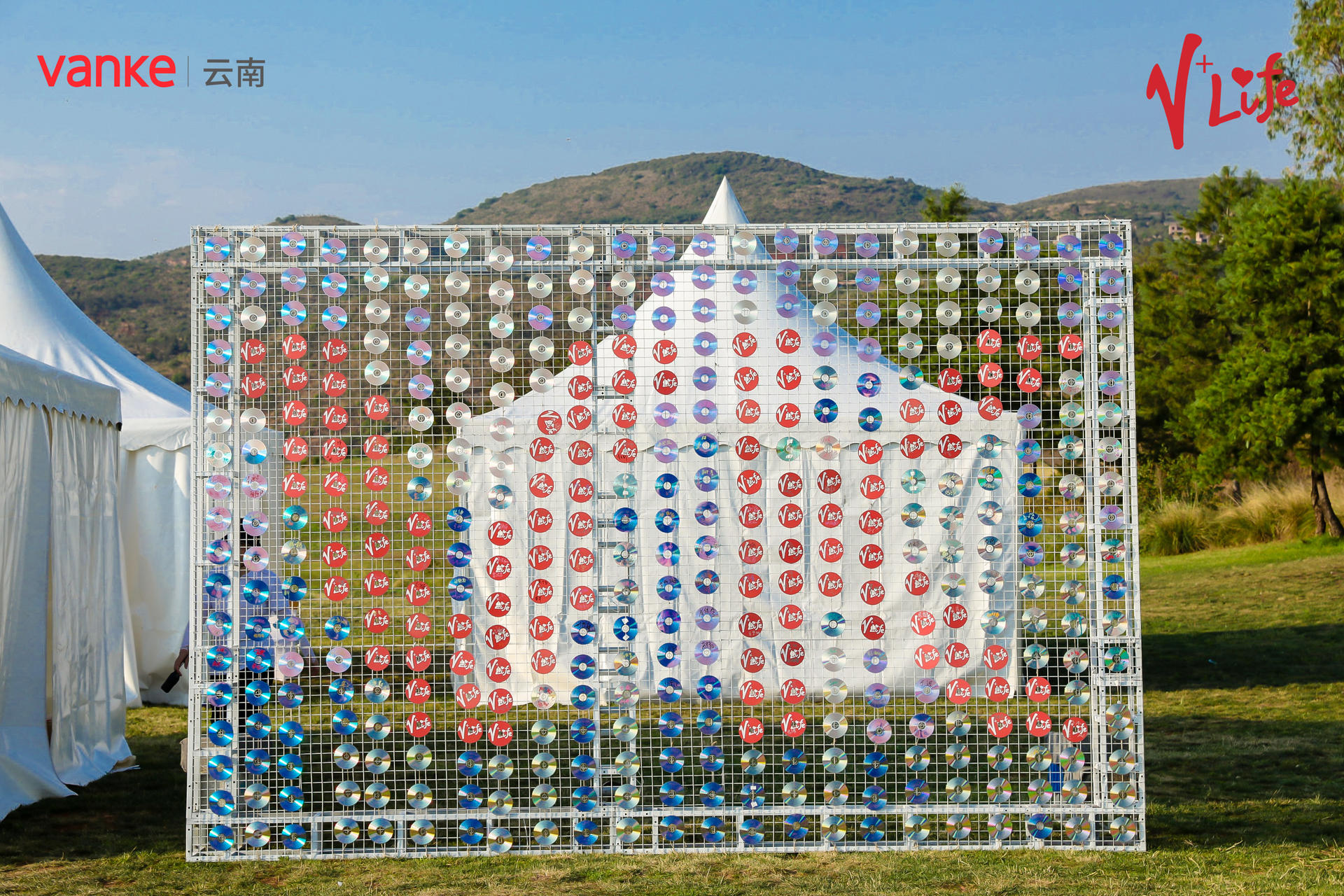 来云南生活体验季活动策划现场，与万科感受满分快乐吧