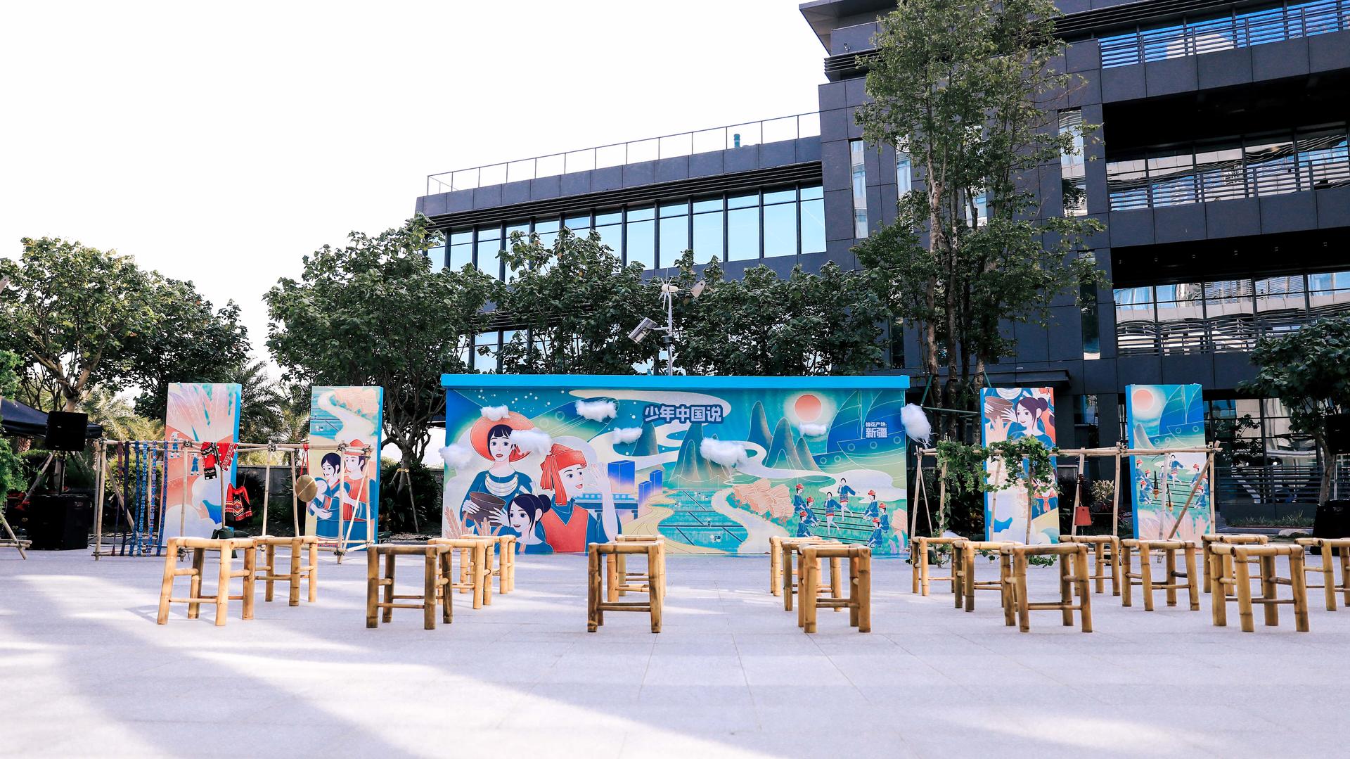 “少年中国说”主题活动策划演绎了一次不一样的党史学习新方式