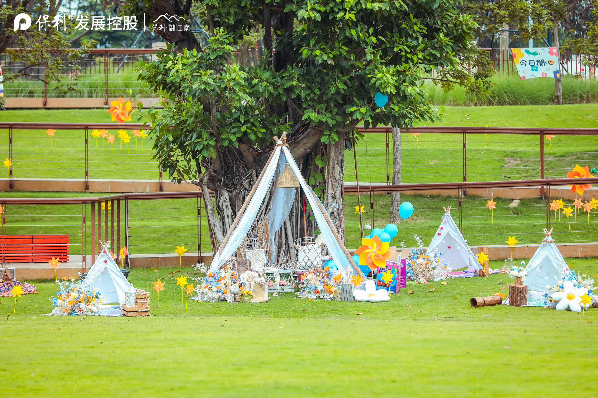 吱吱趣玩 FUN乐一夏主题嘉年华活动策划的水上运动太清爽一夏了