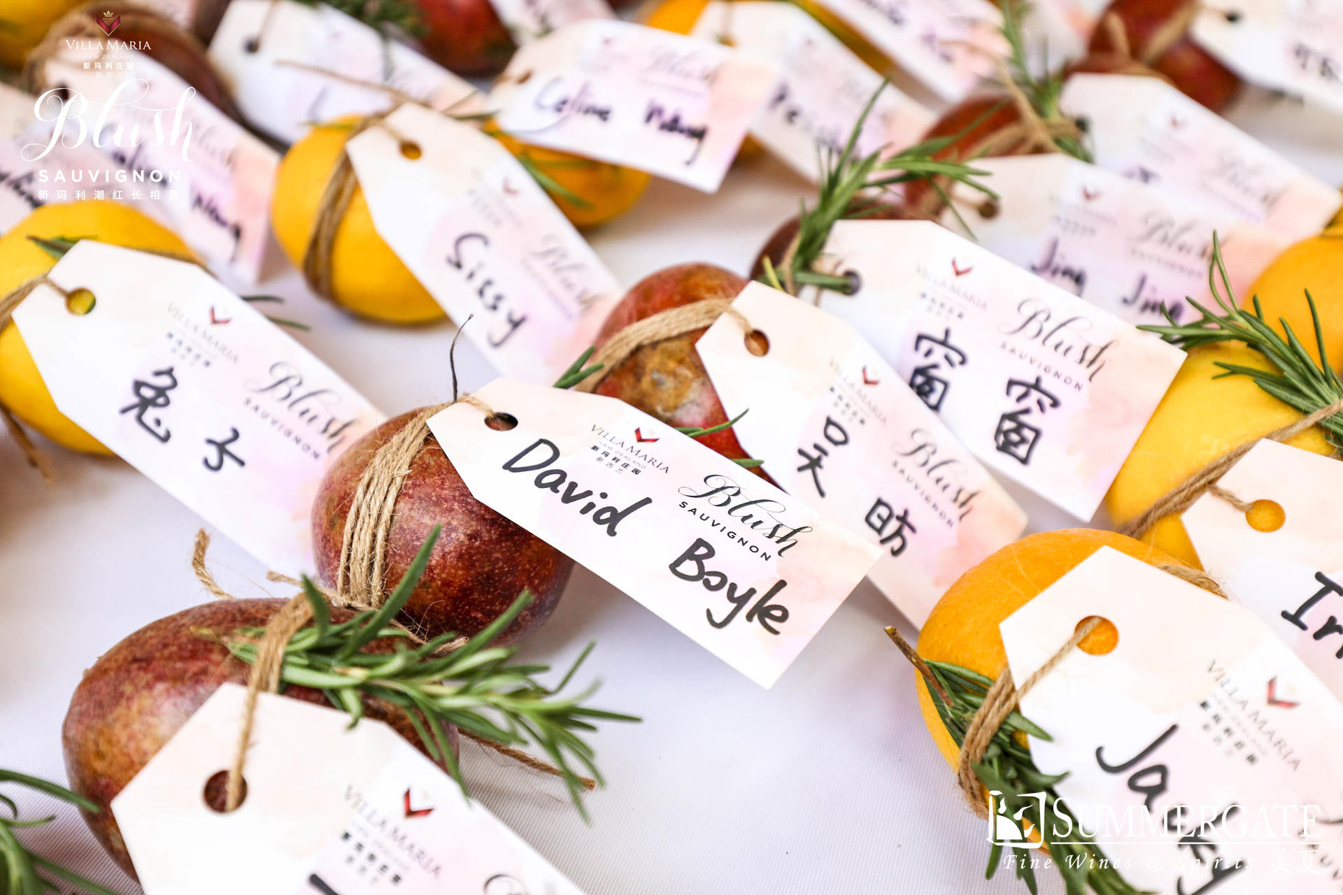 新玛利潮红长相思上市派对活动策划带大家体验了一把酿酒师的乐趣