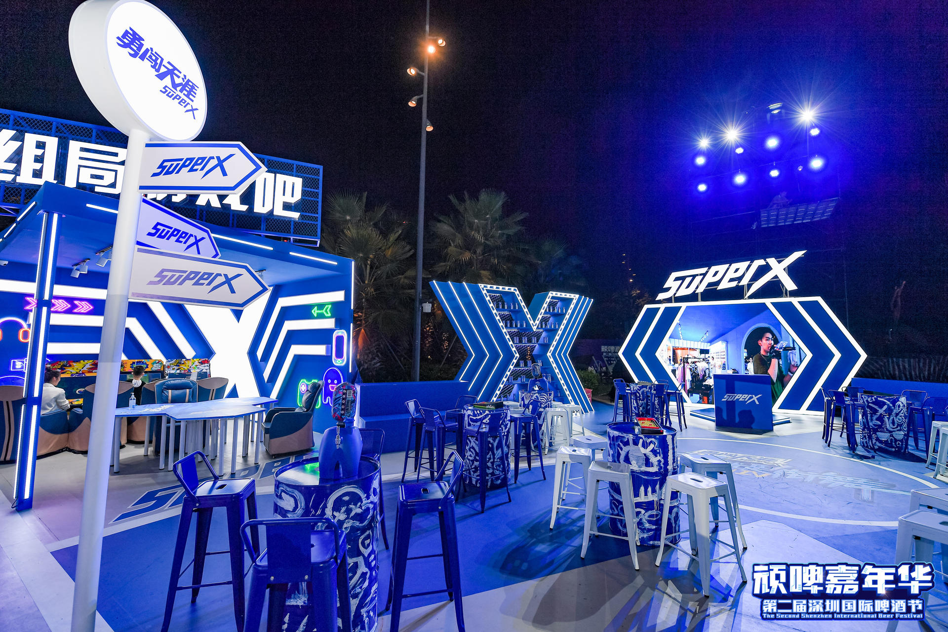 深圳国际啤酒节活动策划助力深圳夜经济发展，首创啤酒节千人沉浸式剧本杀