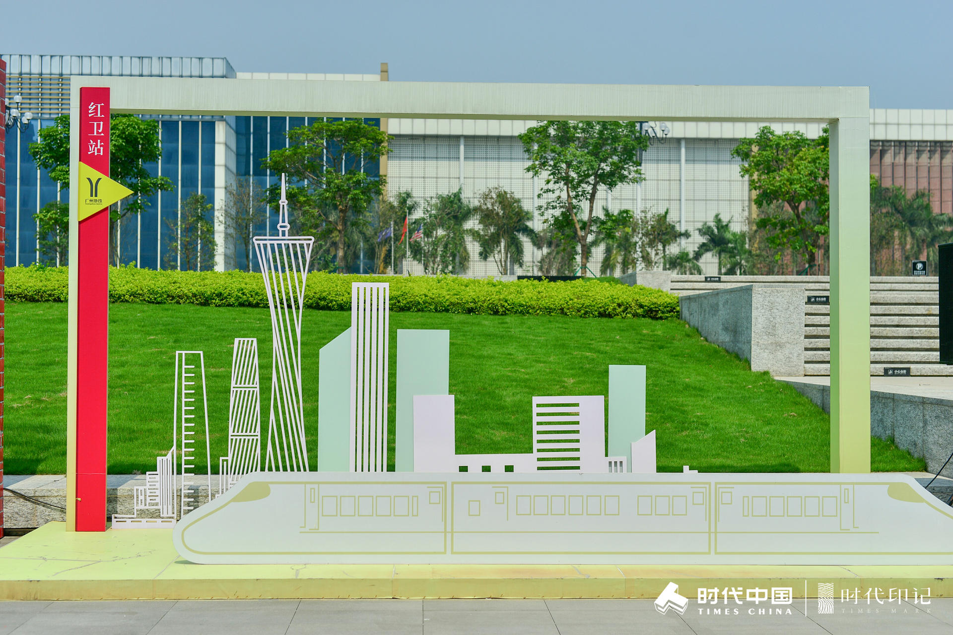 时代印记嘉年华活动策划带你穿越到曾经的美好年代