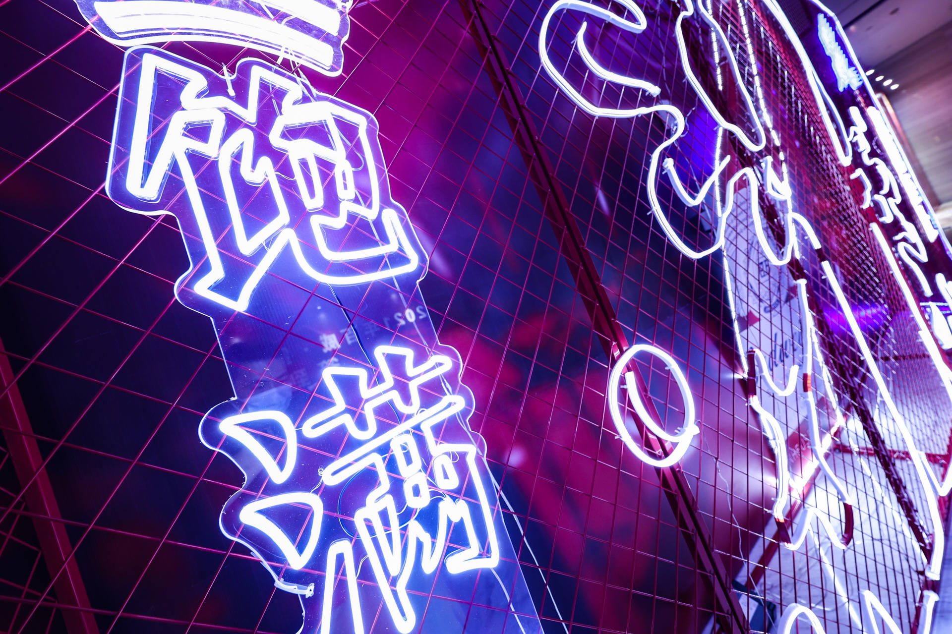 来百威雪津厂商联谊会派对活动策划现场，这一杯敬我所爱