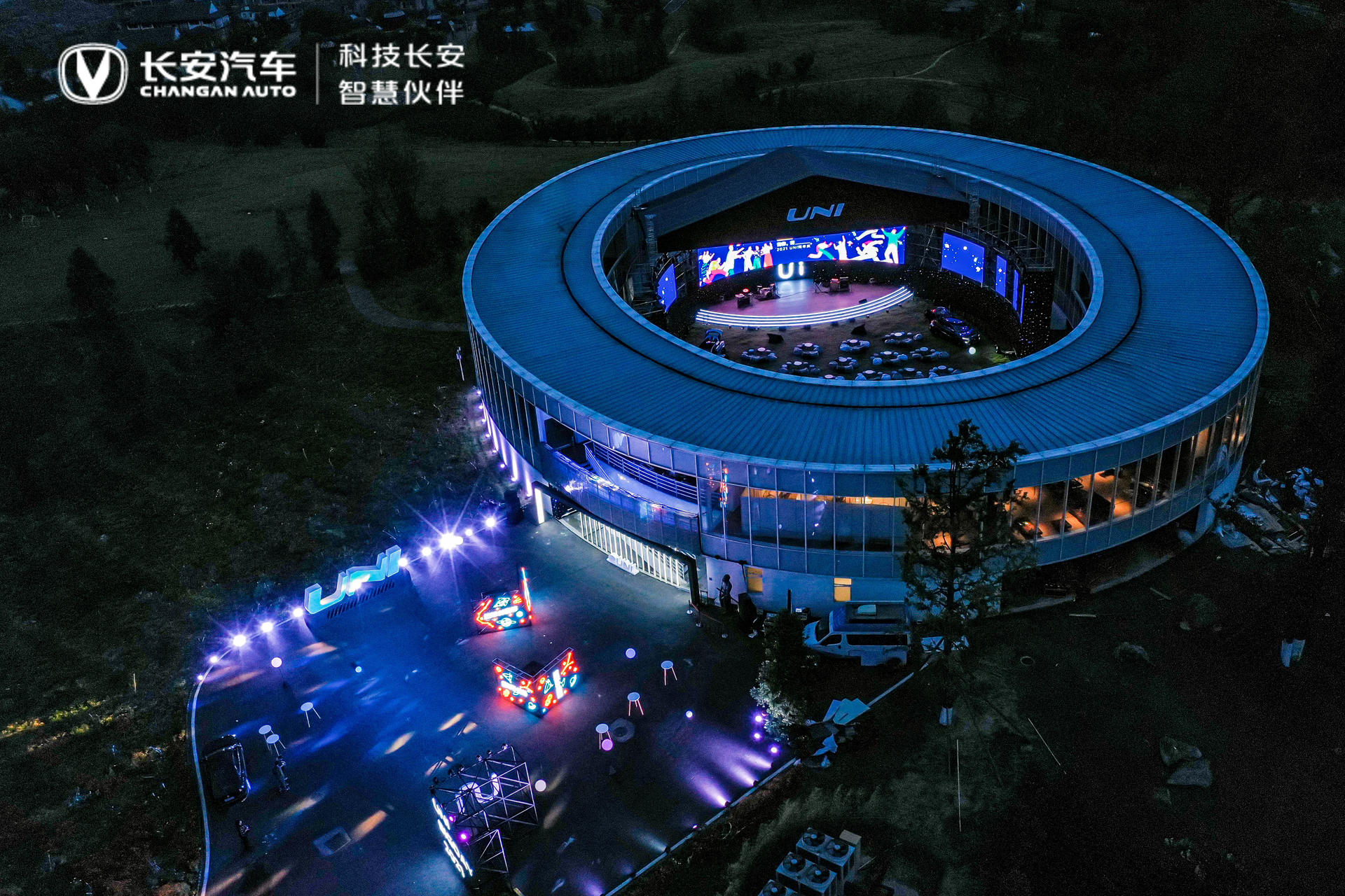 长安汽车UNI星球狂欢月周年庆活动策划妥妥的实力宠粉