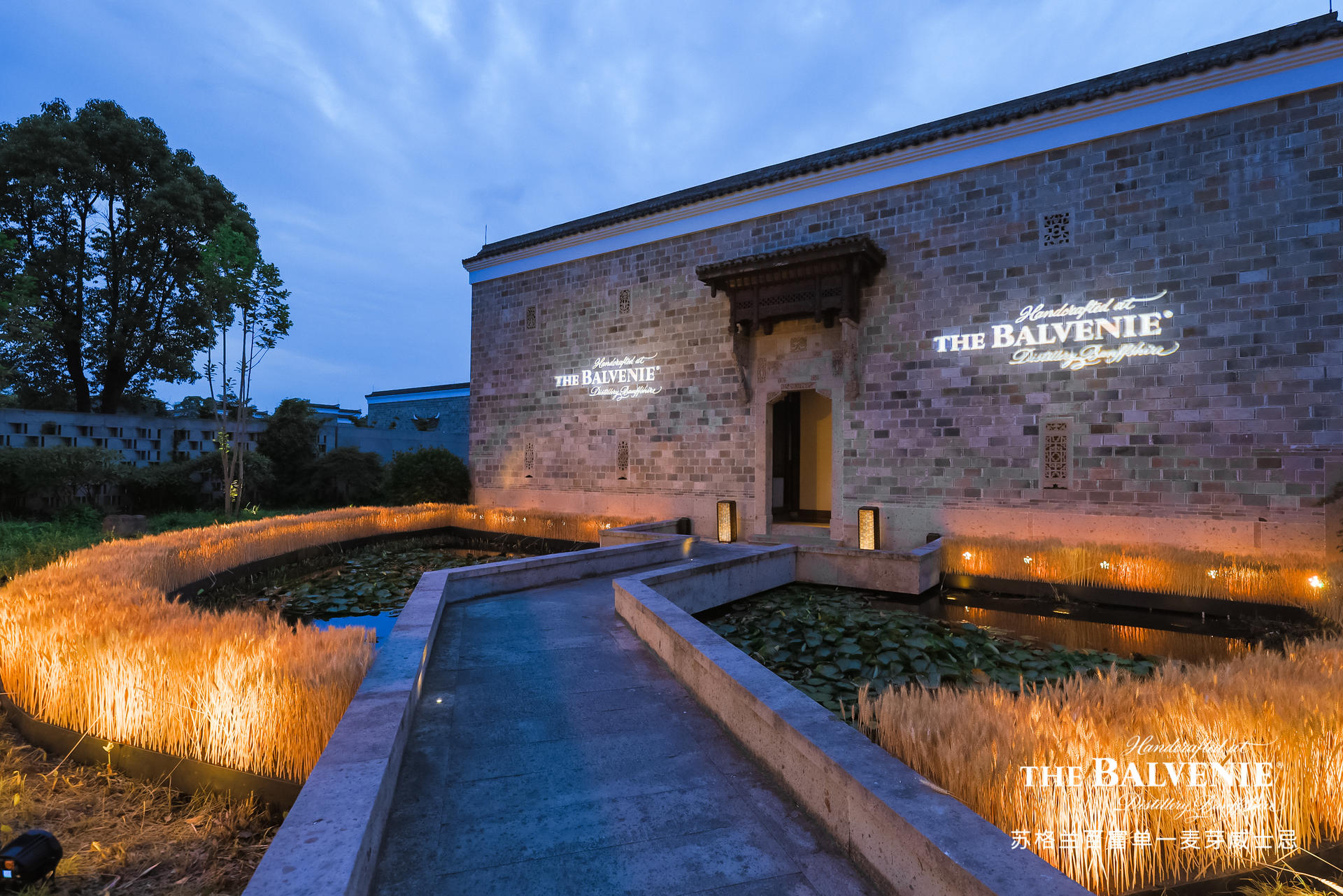 苏格兰25年陈酿品鉴会活动策划是一次极致的感官之旅