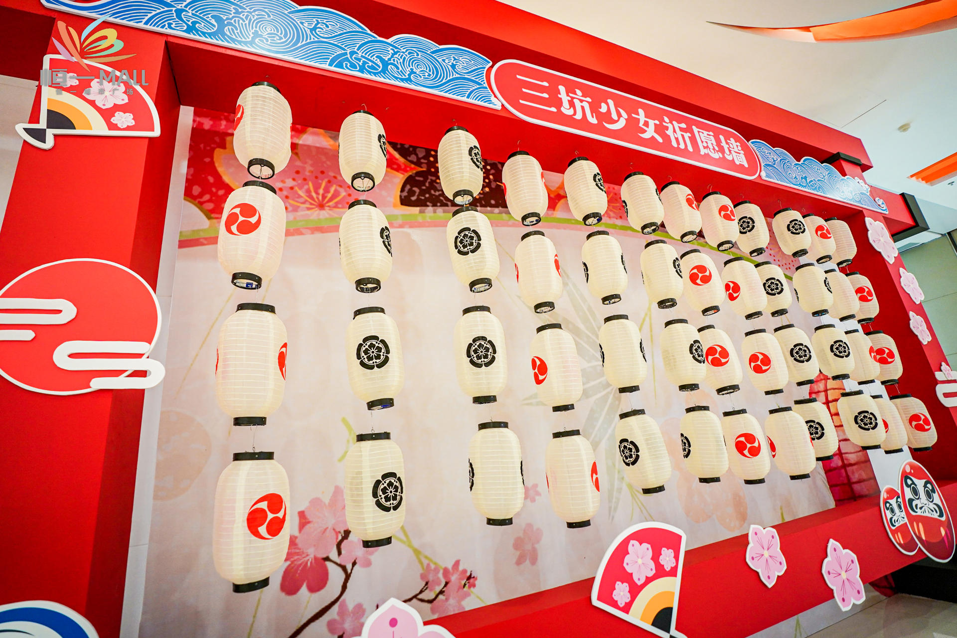 “妙趣恒生”活动策划现场空降次元美少女团,还有猫梓子签赠会等你来