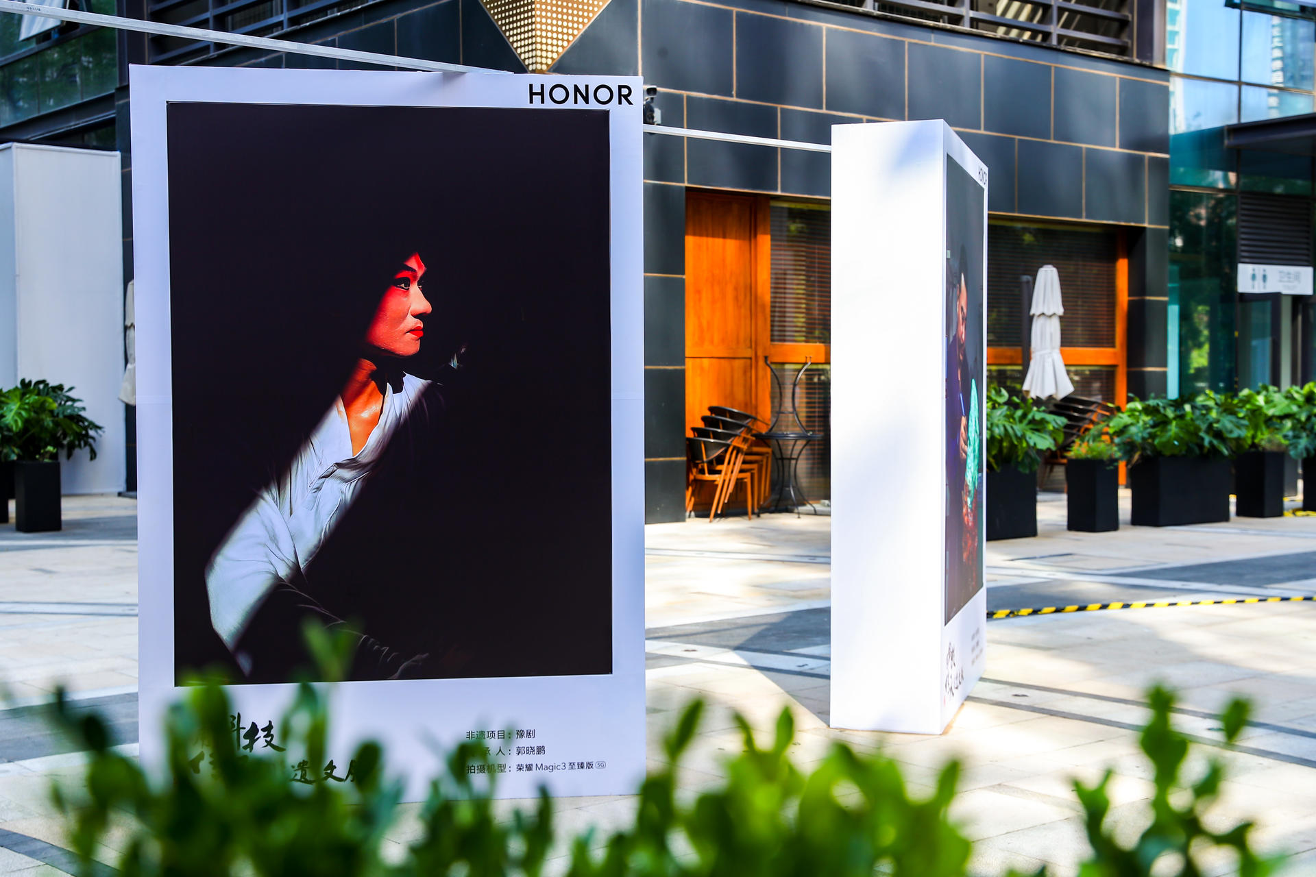 洛阳保时捷中心5周年庆典活动策划暨荣耀Magic3至臻版品鉴会致敬经典