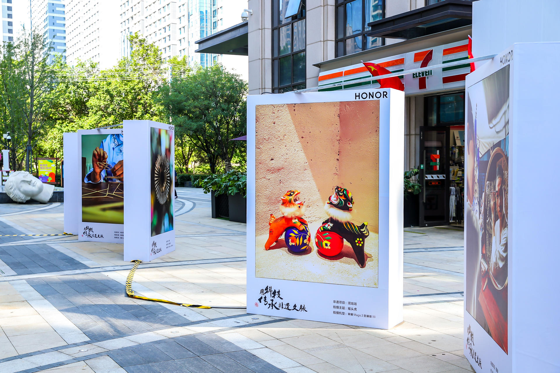 洛阳保时捷中心5周年庆典活动策划暨荣耀Magic3至臻版品鉴会致敬经典