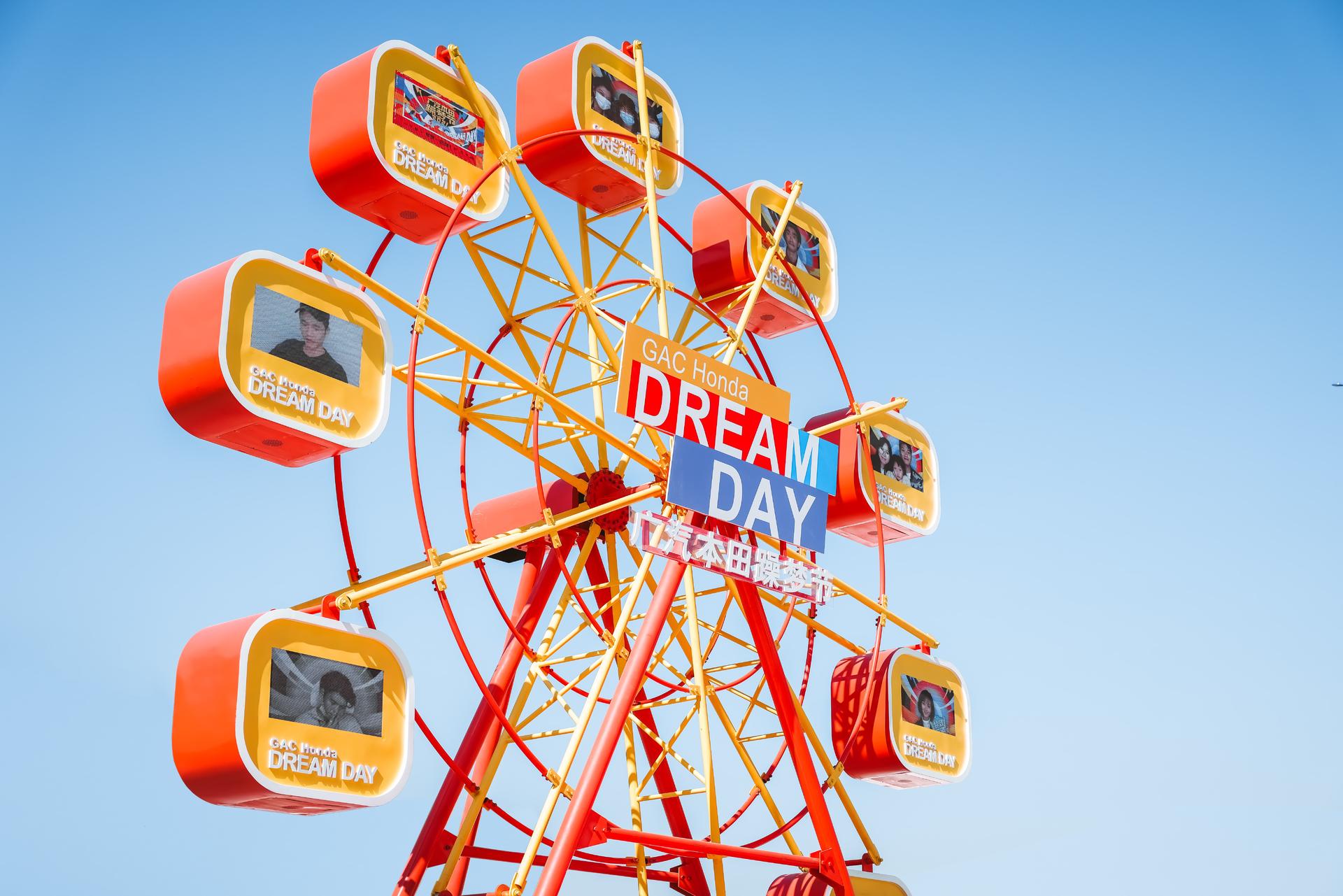 广汽本田躁梦节活动策划创造了一场“千车千面”的汽车嘉年华