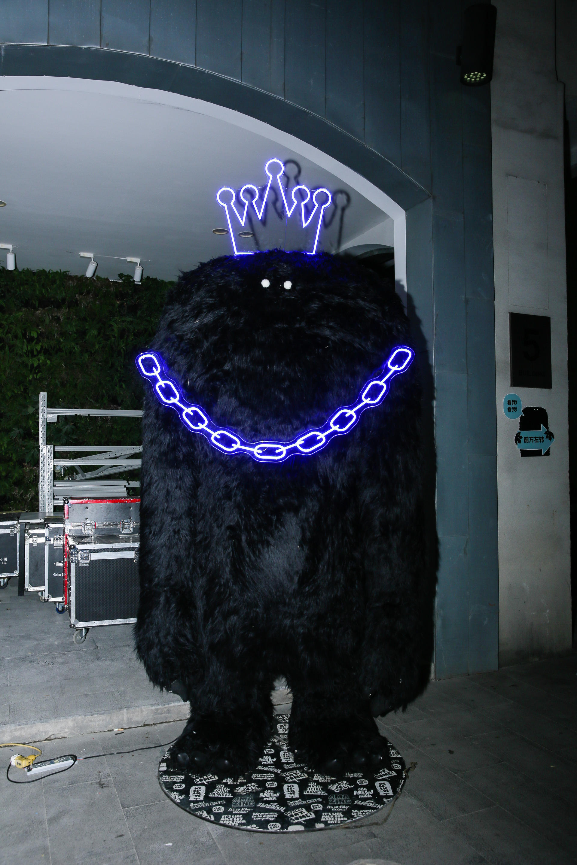 Oatly&广告人之夜活动策划现场激情上演“喷火特技”