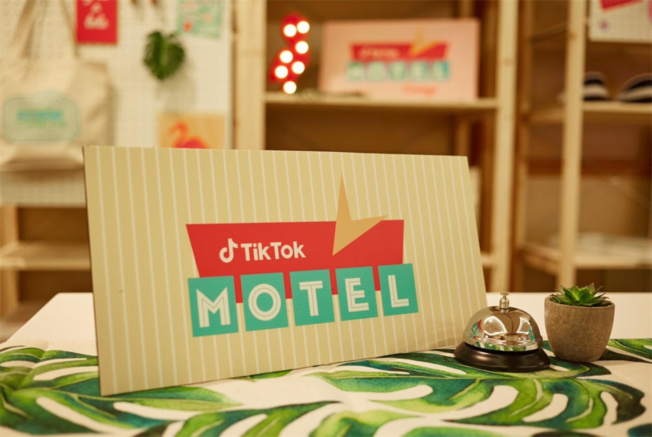 TikTok（抖音）汽车旅馆主题活动充满了乐趣、探索和休闲