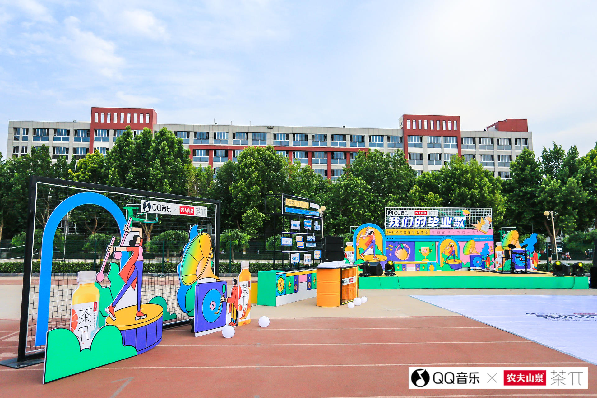 QQ音乐「我们的毕业歌」路演活动策划唱响你的怀念与期待