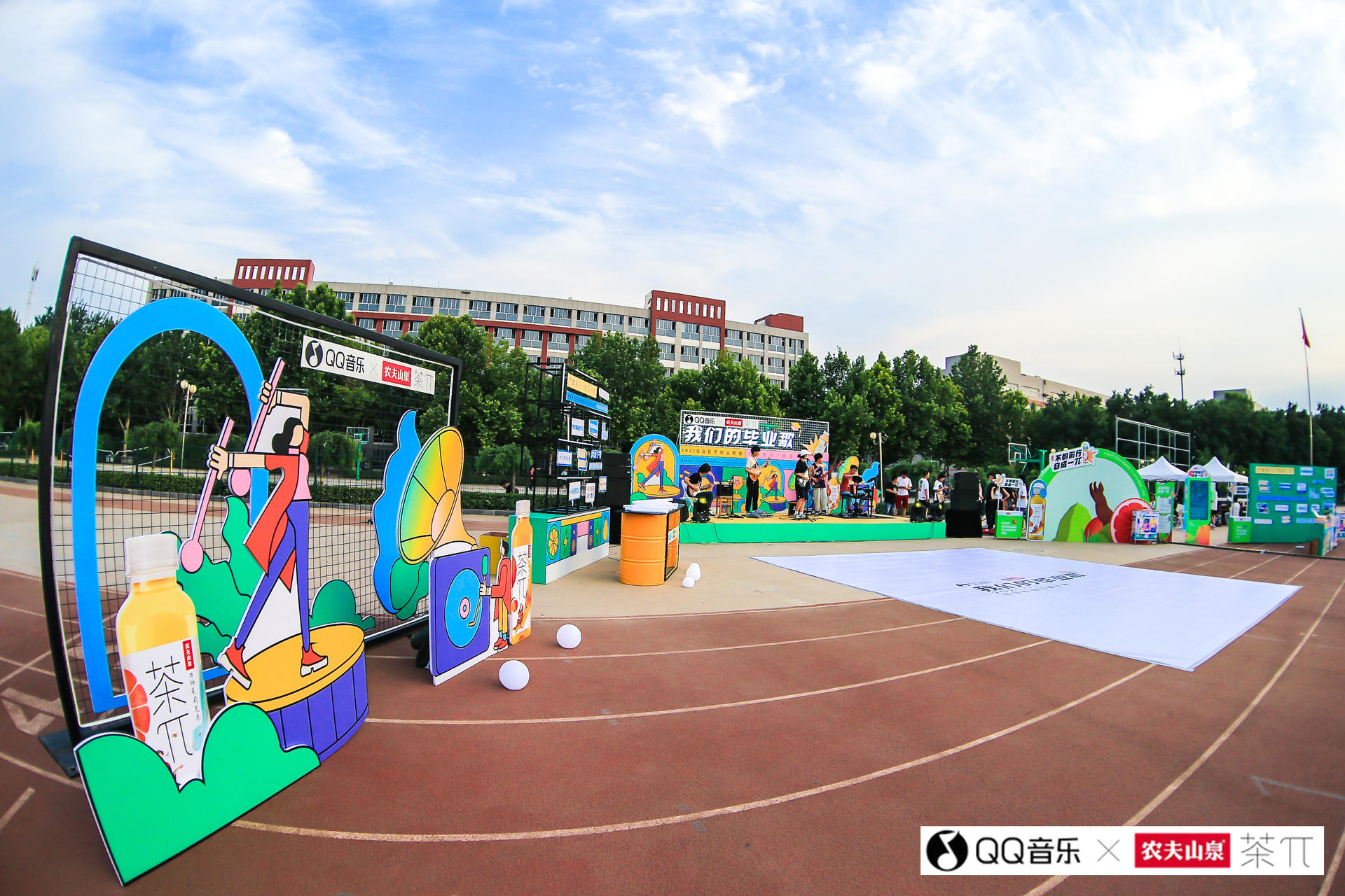 QQ音乐「我们的毕业歌」路演活动策划唱响你的怀念与期待