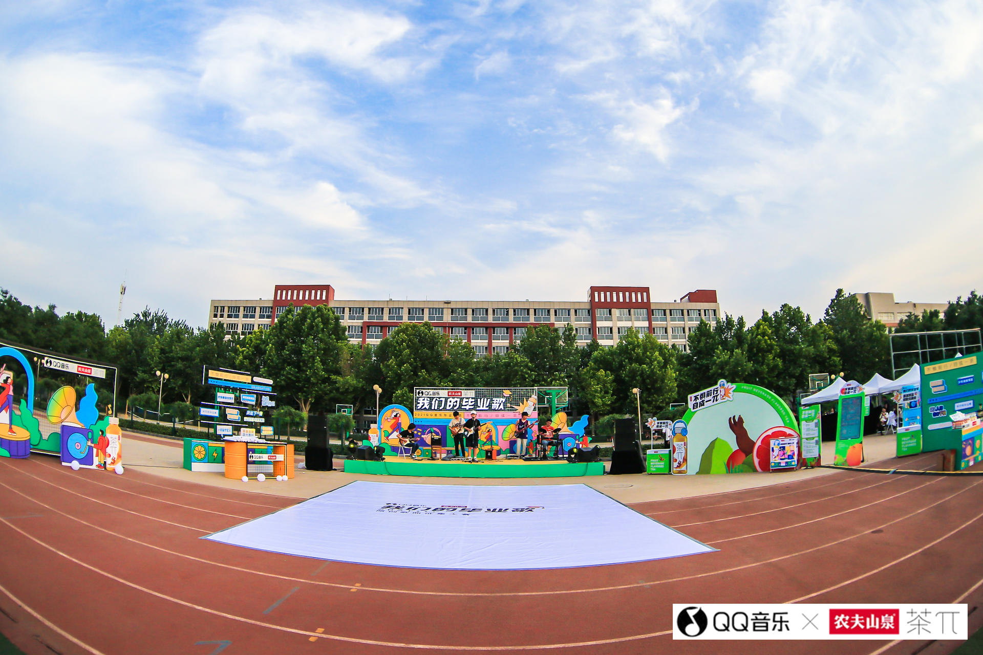 QQ音乐「我们的毕业歌」路演活动策划唱响你的怀念与期待