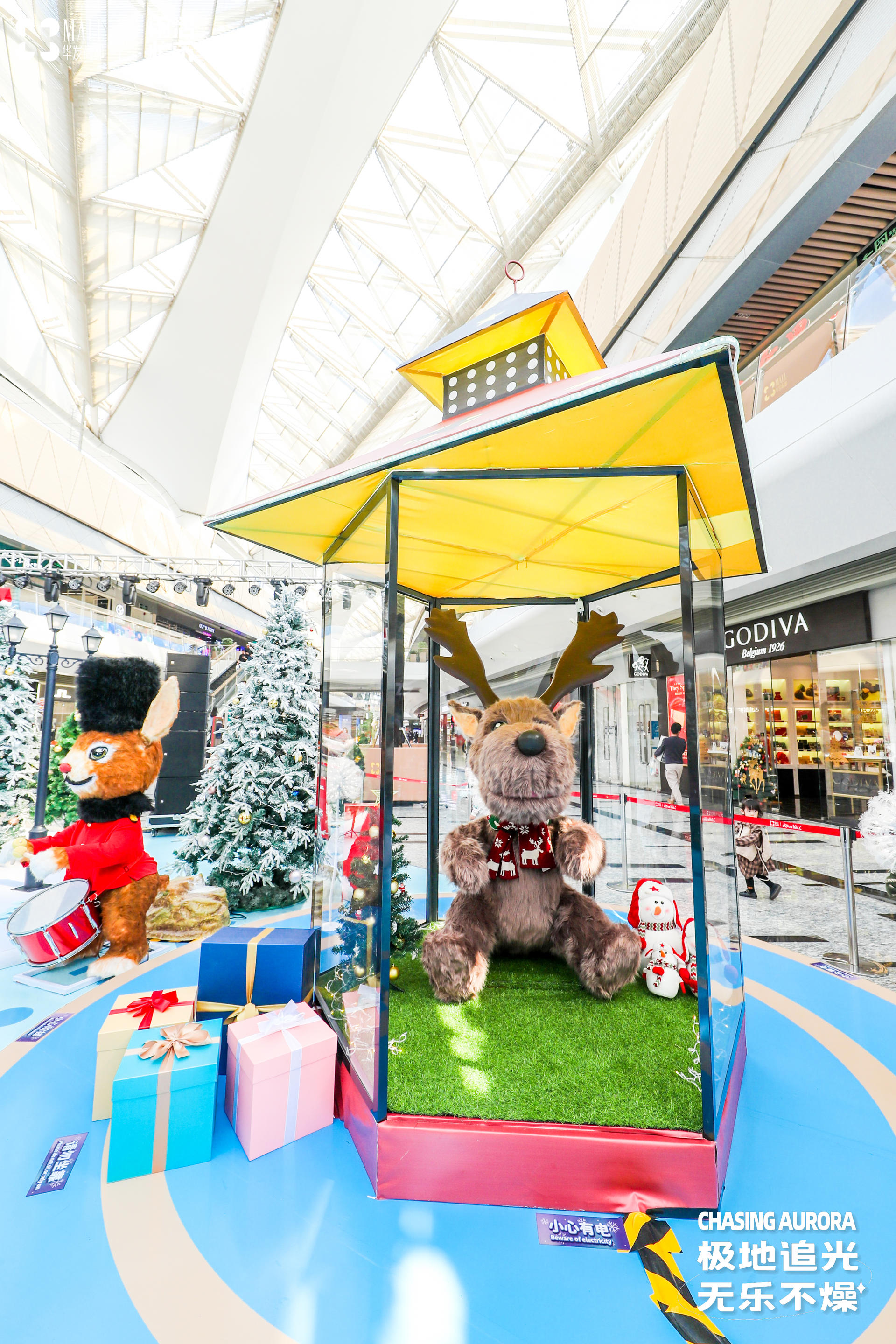 华发商都生活节活动策划迎来了珠海冬日的第一场雪和极光