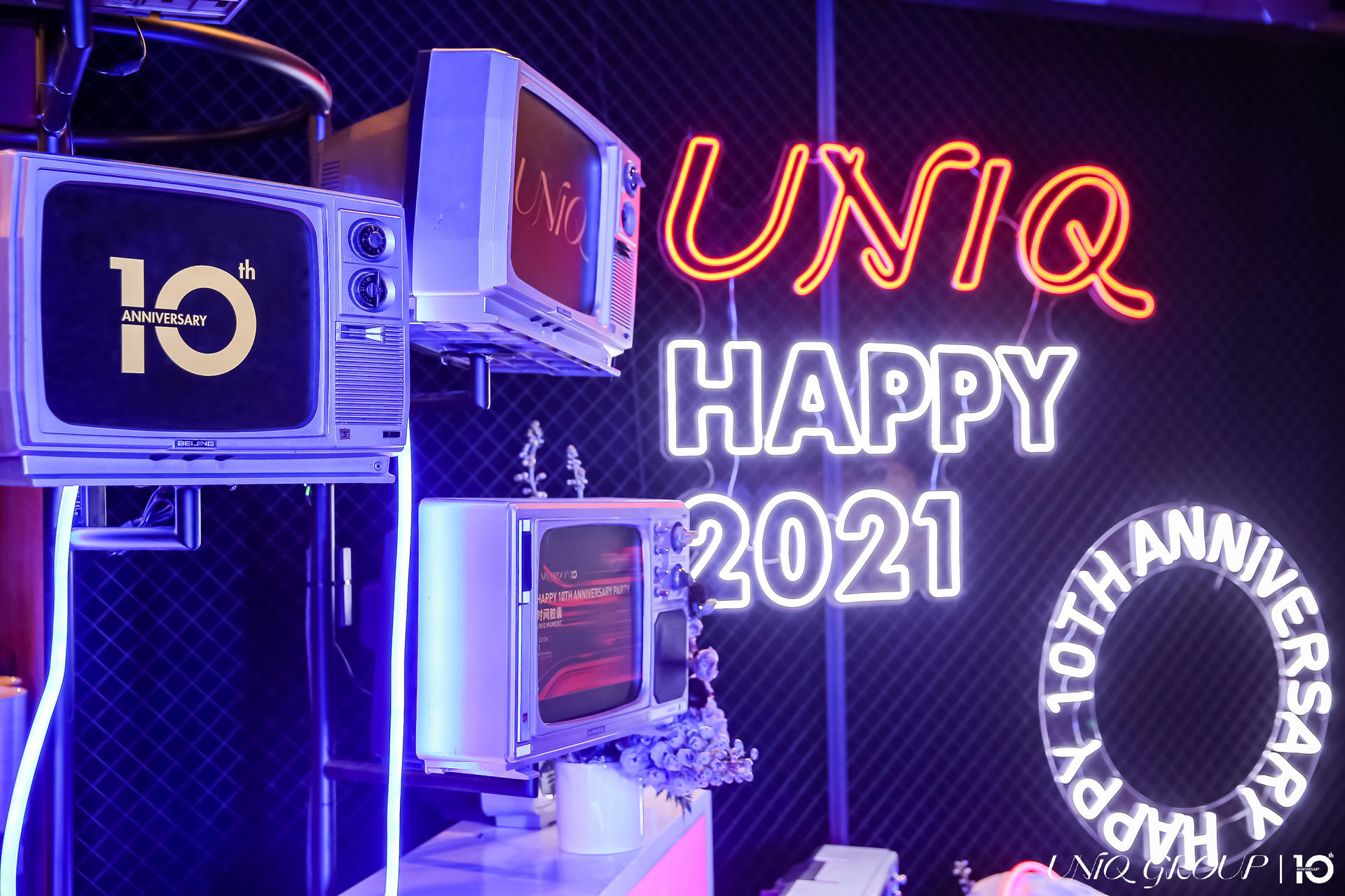 这场10th Anniversary Party时间胶囊派对活动策划尽显潮流与艺术