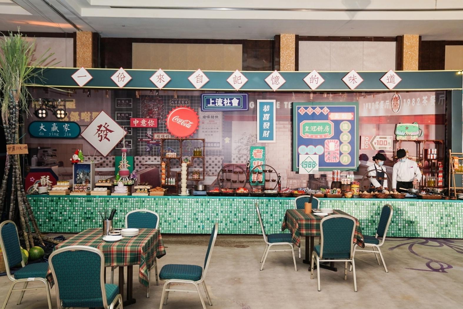 皇冠假日酒店这场80年代复古风年会活动策划一秒梦回80年代