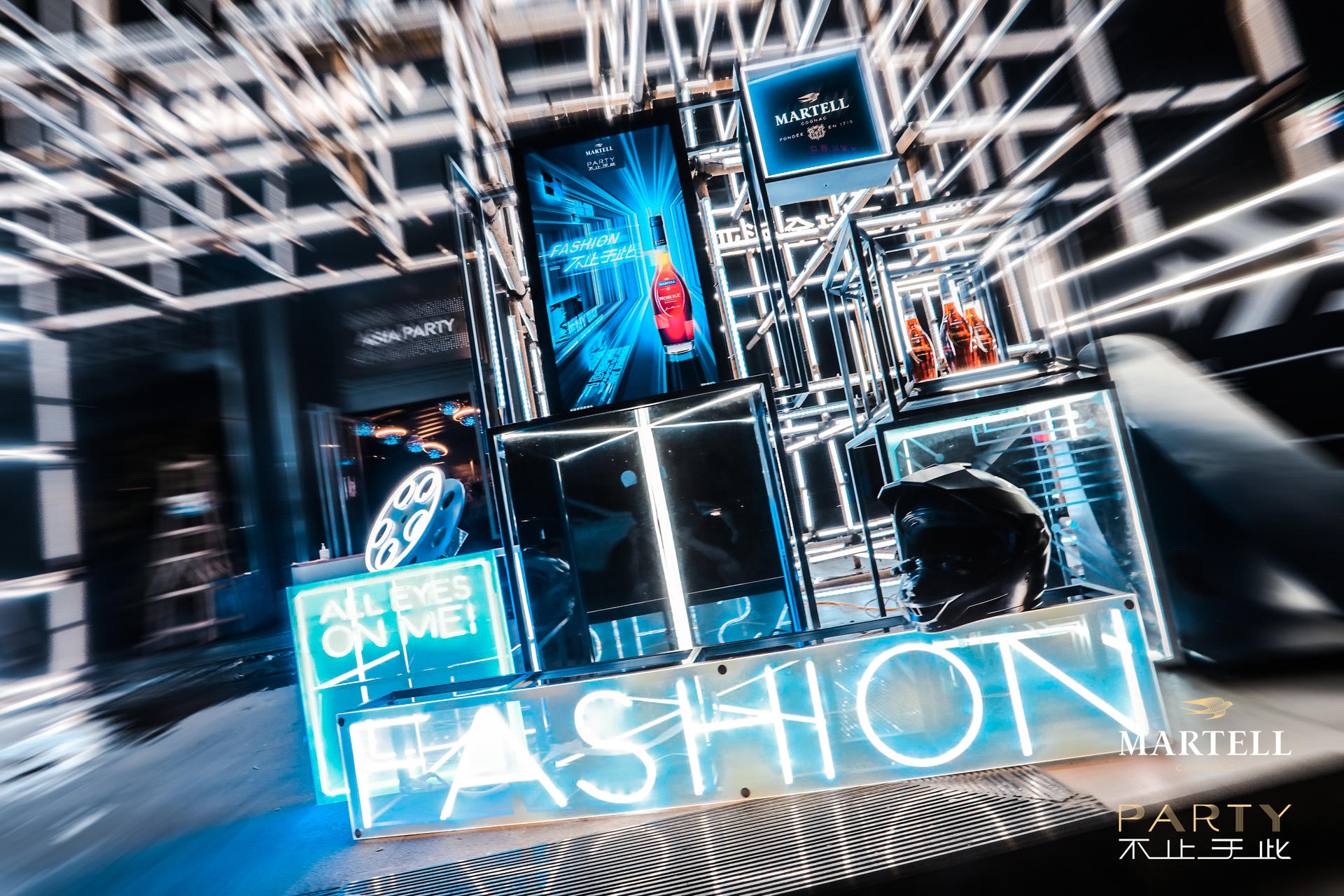 「派对不止于此」马爹利“超感现场”派对活动策划用一抹蓝颠覆想象力