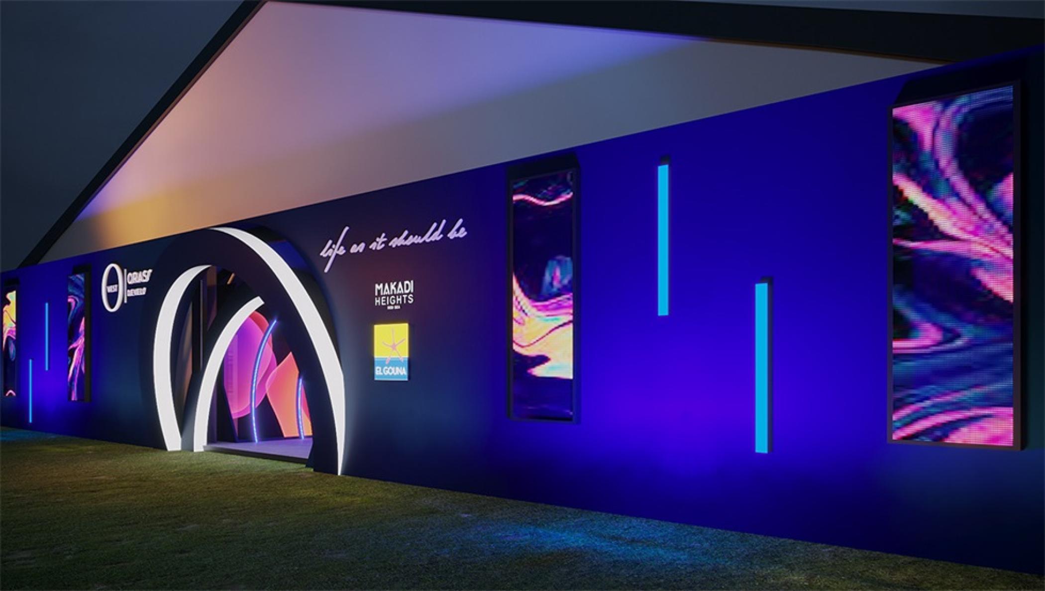 奥拉斯考姆新项目成立中心派对活动策划现场的蓝色色调挺高端的