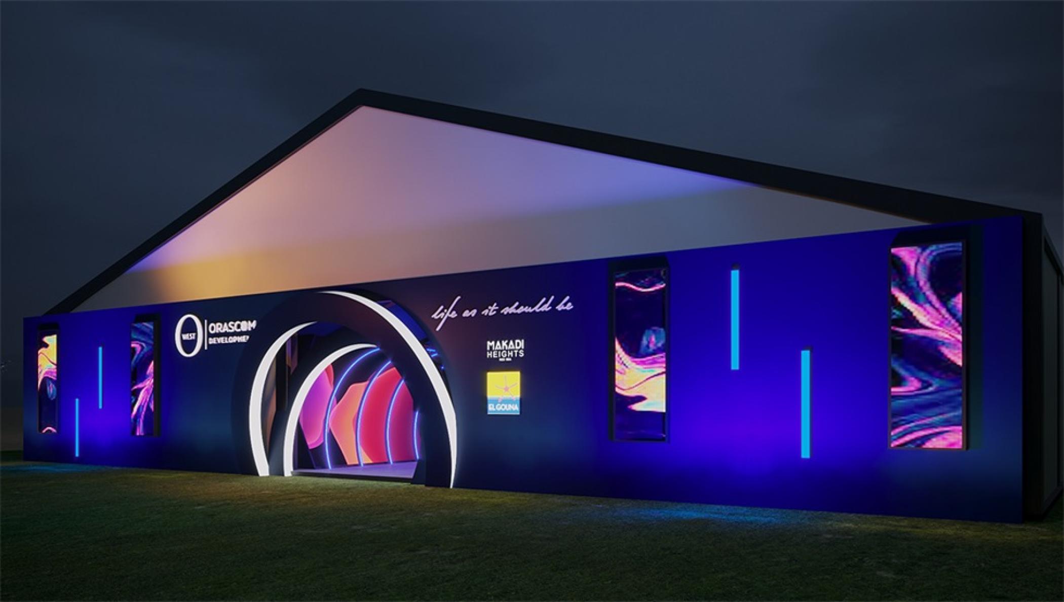 奥拉斯考姆新项目成立中心派对活动策划现场的蓝色色调挺高端的