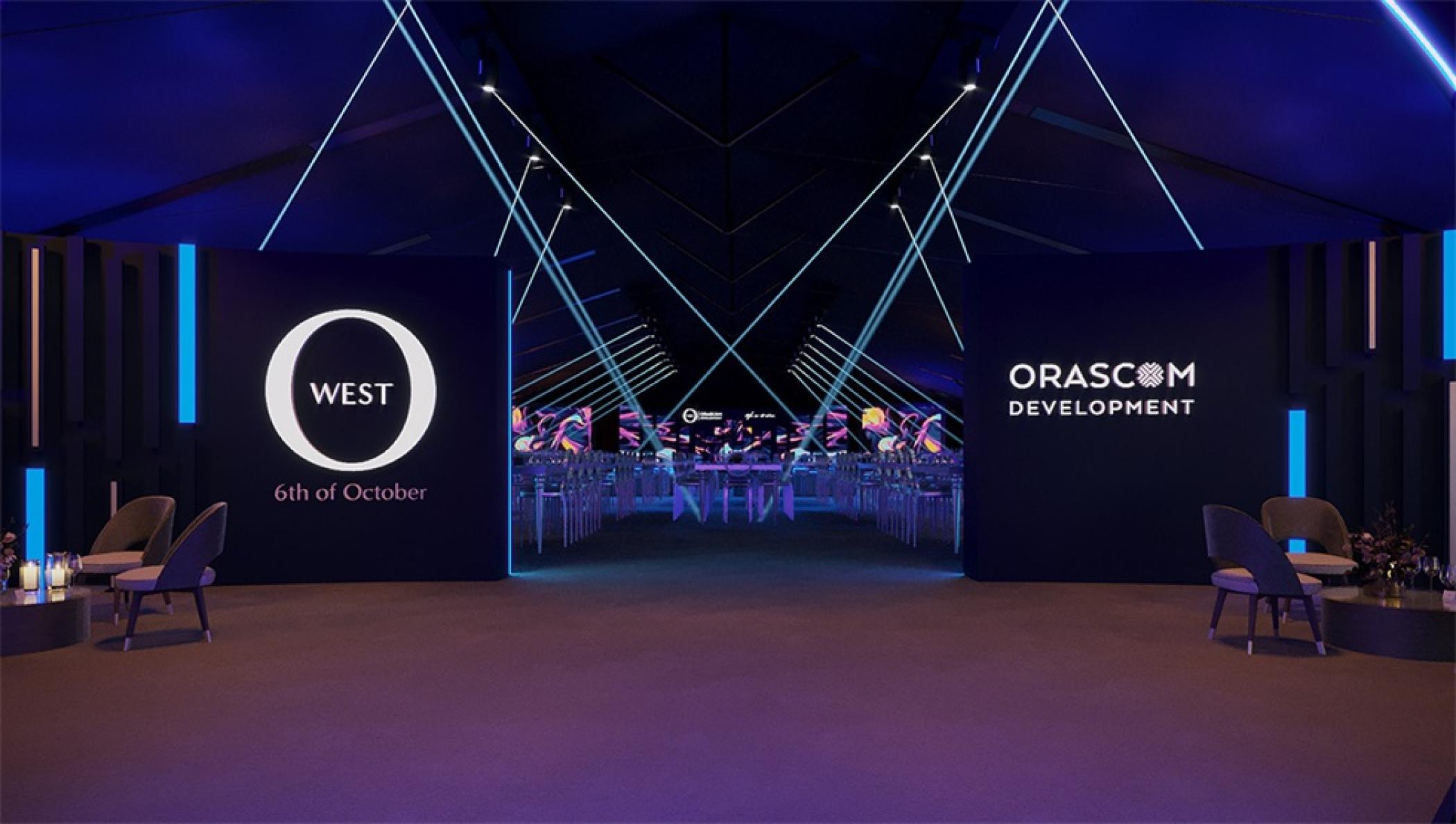 奥拉斯考姆新项目成立中心派对活动策划现场的蓝色色调挺高端的