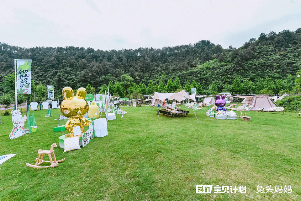 不做大人兔星美术馆，兔头妈妈森林露营活动策划帮你找回童心
