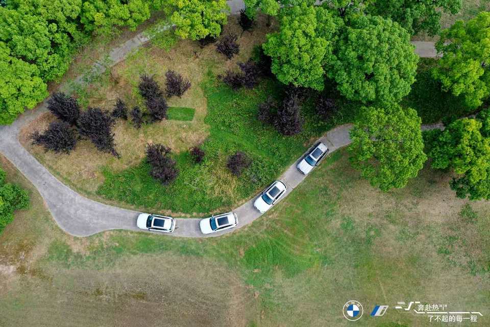 新BMW X3＆新BMW iX3联合活动策划让车主们感受到不一样的试驾体验
