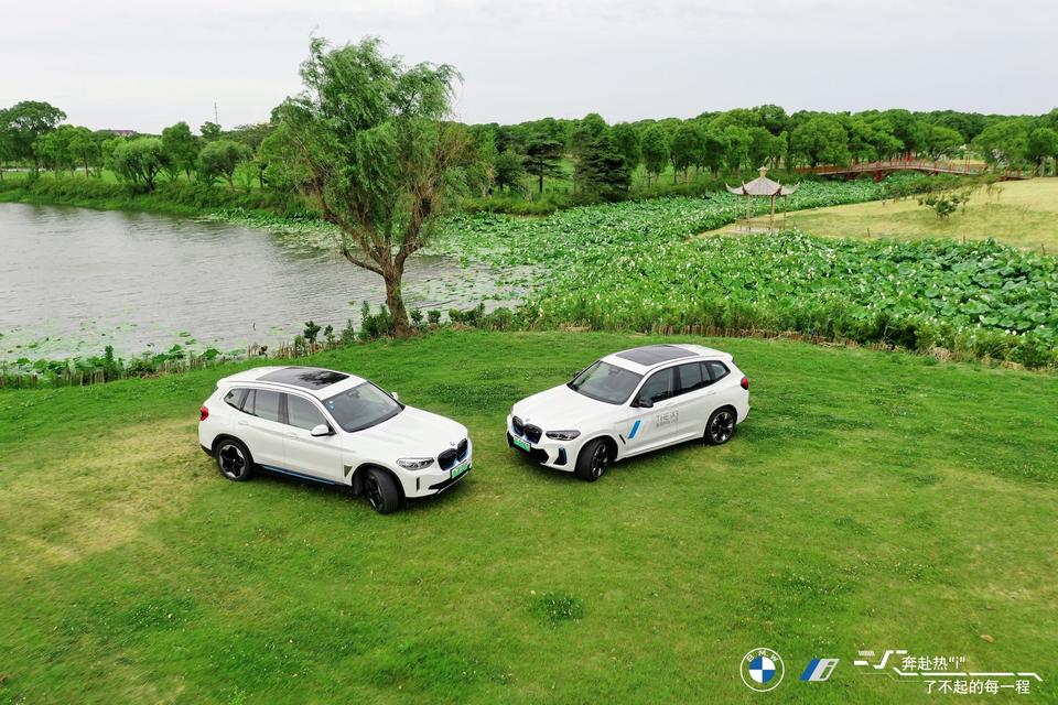 新BMW X3＆新BMW iX3联合活动策划让车主们感受到不一样的试驾体验