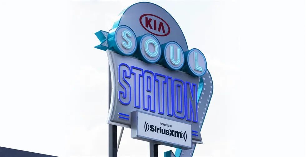 SiriusXM和起亚汽车的这场「洗人」的洗车场体验活动策划太让人难忘了