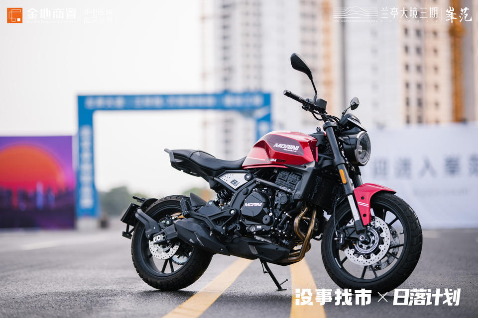 户外日落计划BOX&没事找市车尾箱市集活动策划超酷超火，C位出道了