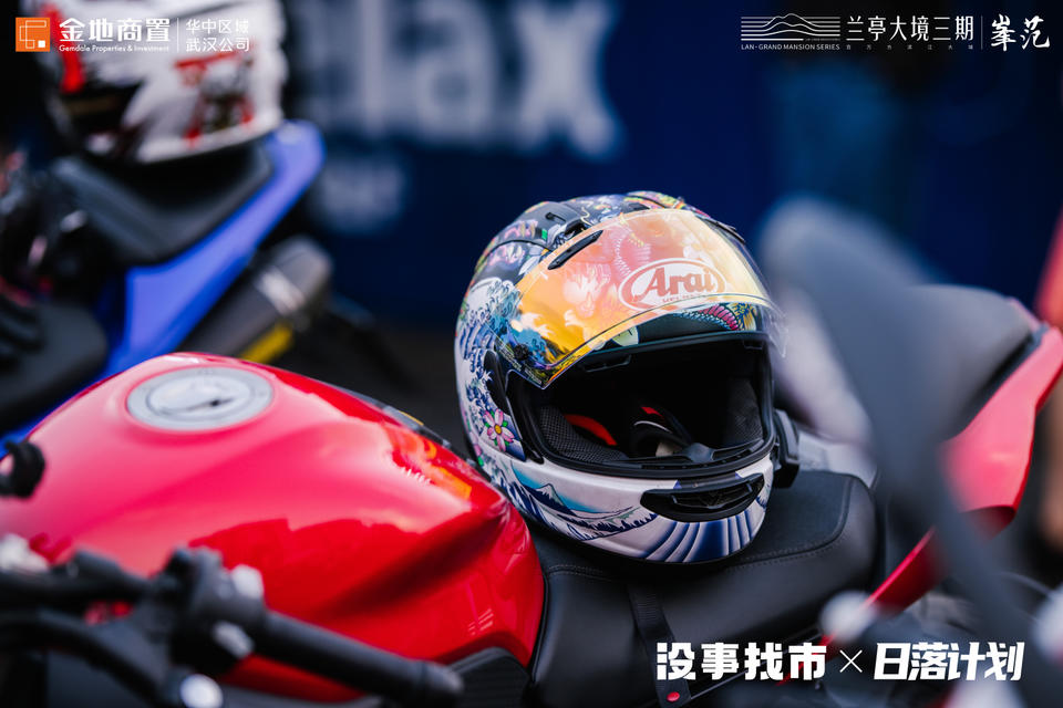 户外日落计划BOX&没事找市车尾箱市集活动策划超酷超火，C位出道了