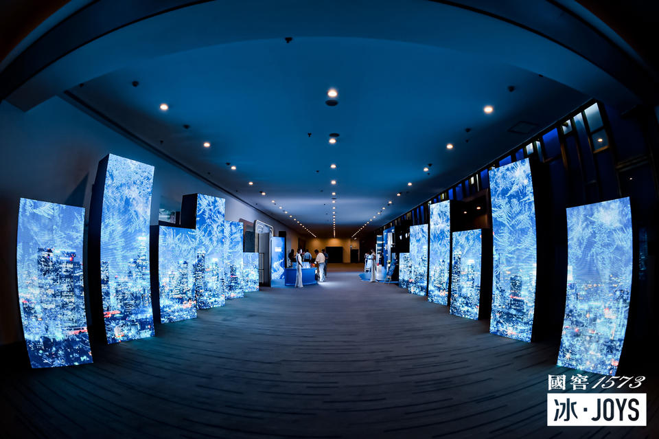 国窖1573冰·JOYS BAR|冰境·星耀晚宴活动策划酒香四溢、冰感氛围真赞