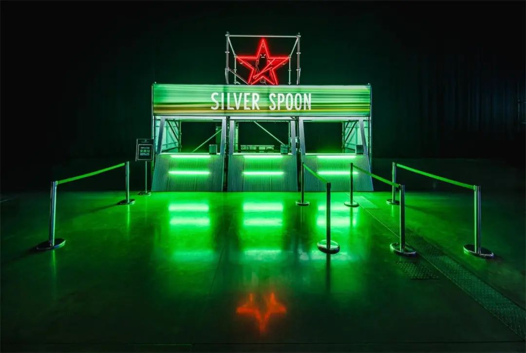 喜力SILVER CITY星银音乐节活动策划传递着多元创新的品牌样貌