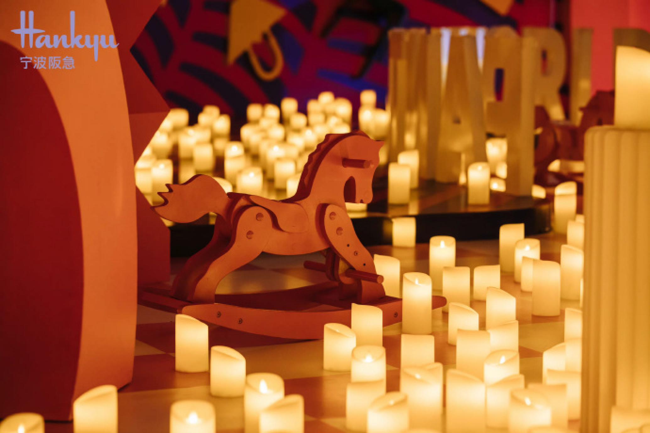 上海之声交响乐团「乐」夜·烛光音乐会活动策划带来优雅殿堂的极致享受