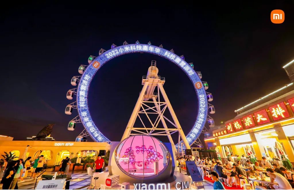 小米这波限时快闪露营派对活动策划让你更有代入感的城市中心露营体验