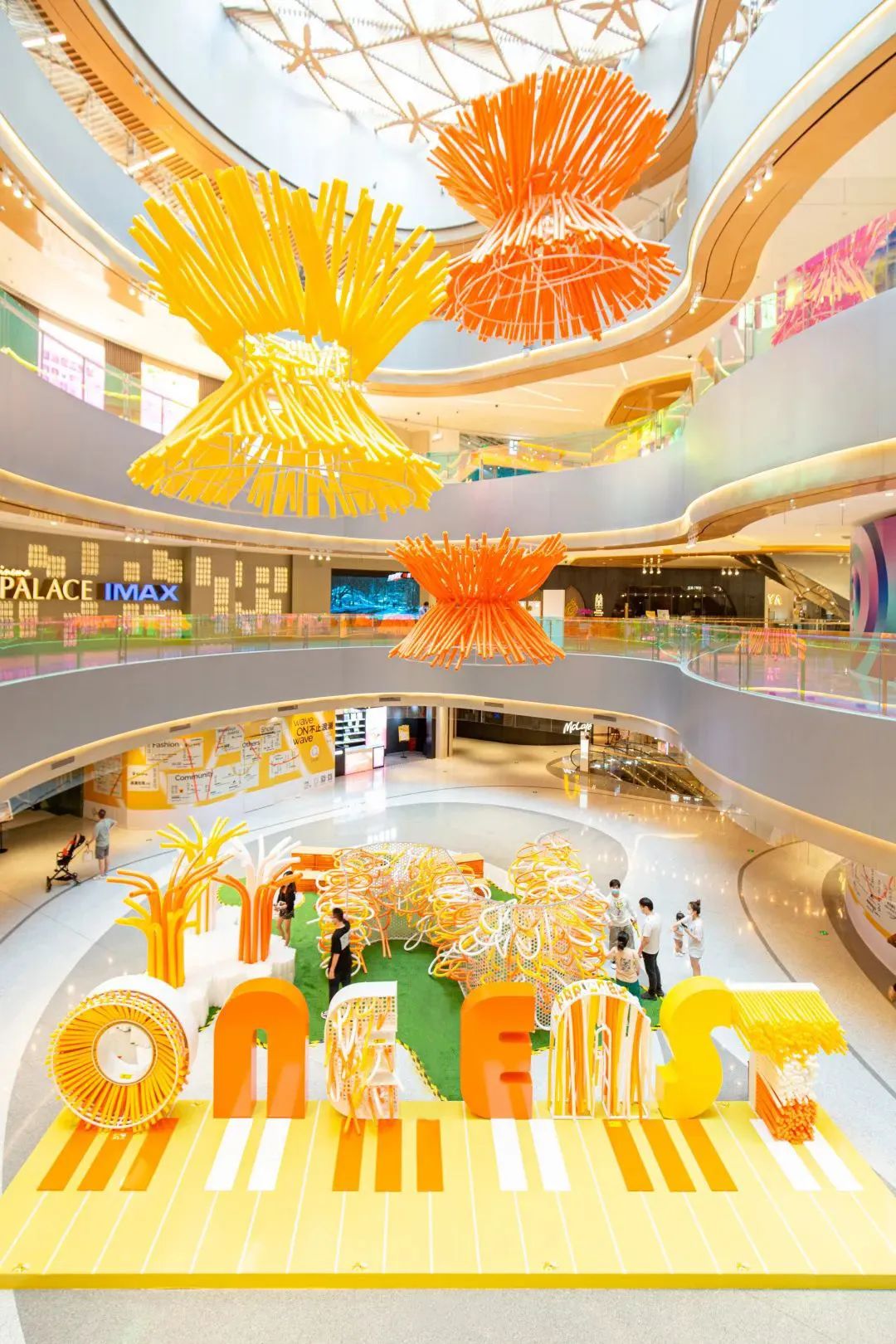 “WAVE ON WAVE 不止浪潮”青年社团节活动策划与你共享秋日时尚生活