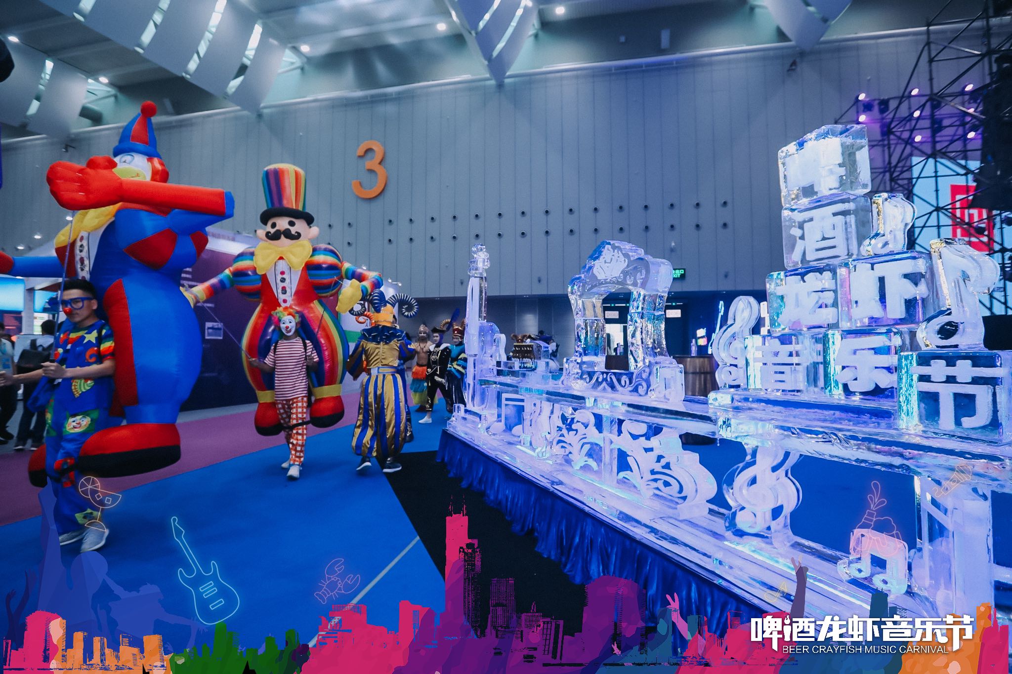 佛山啤酒龙虾音乐节活动策划让在场嘉宾感受到味蕾引发的夏日热情