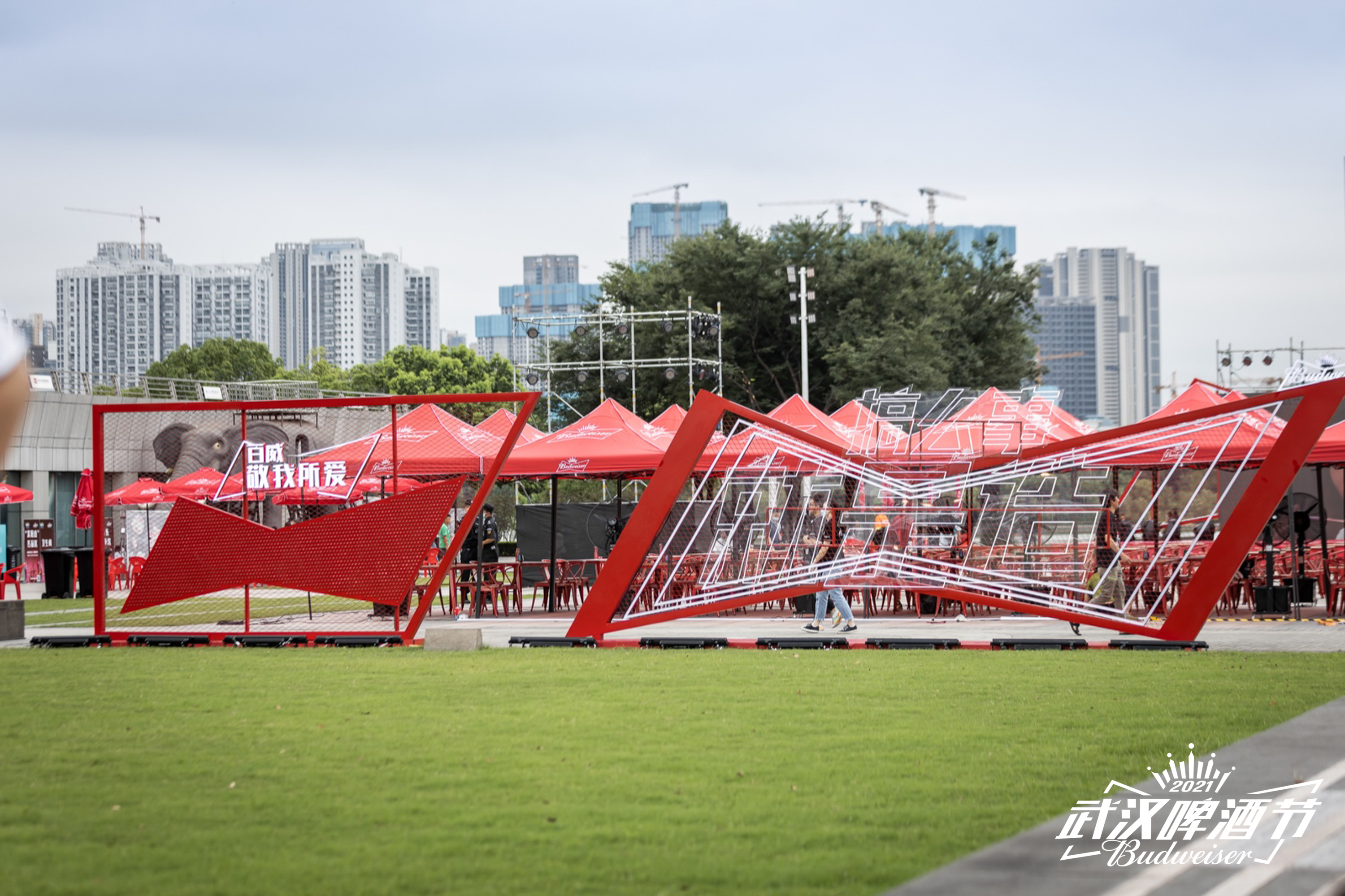 武汉百威啤酒节活动策划啤酒飘香，妥妥一场汉味儿十足的啤酒盛会