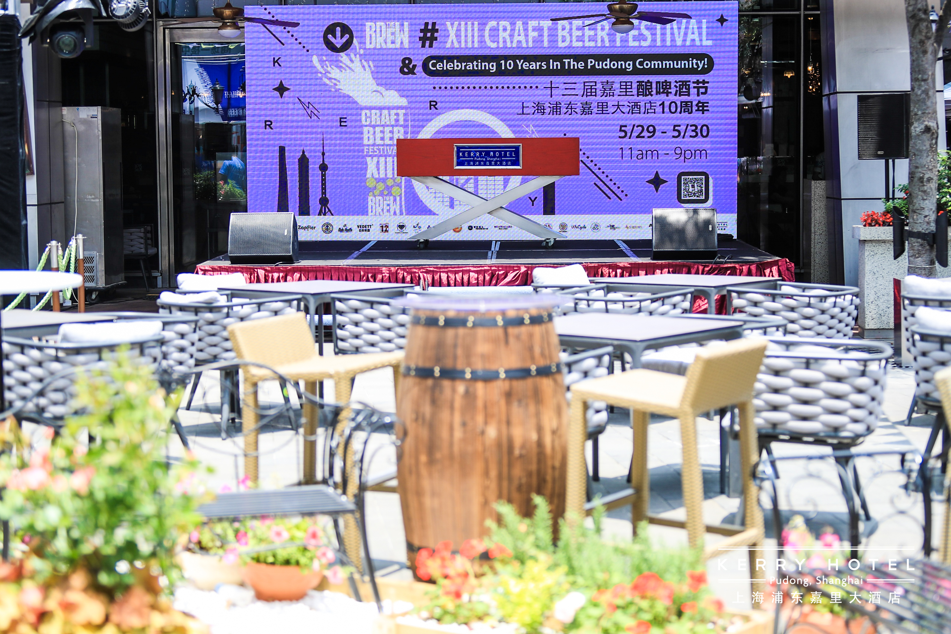 酿啤酒节活动策划让你足不出沪嗨出新鲜感