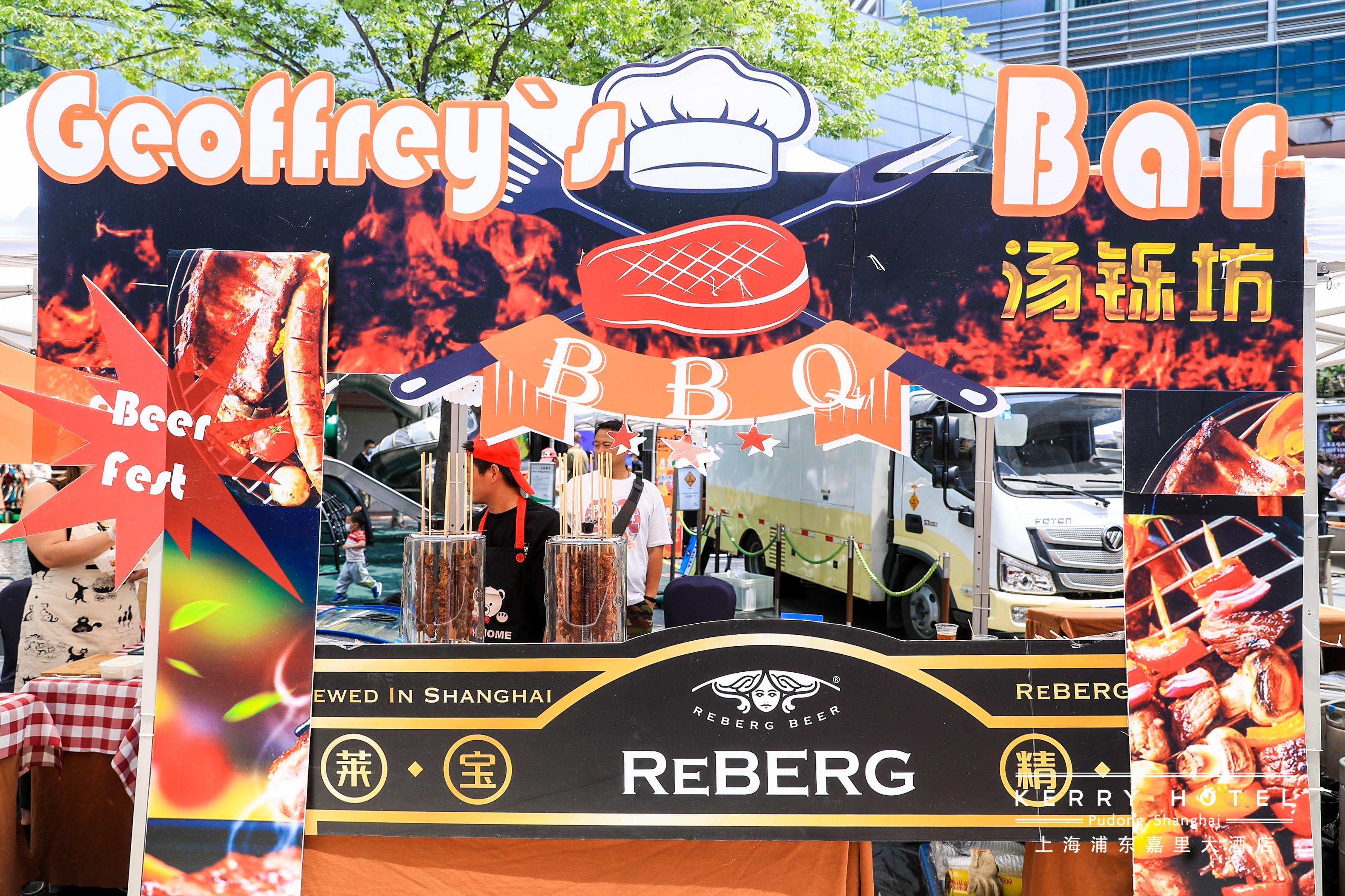 酿啤酒节活动策划让你足不出沪嗨出新鲜感