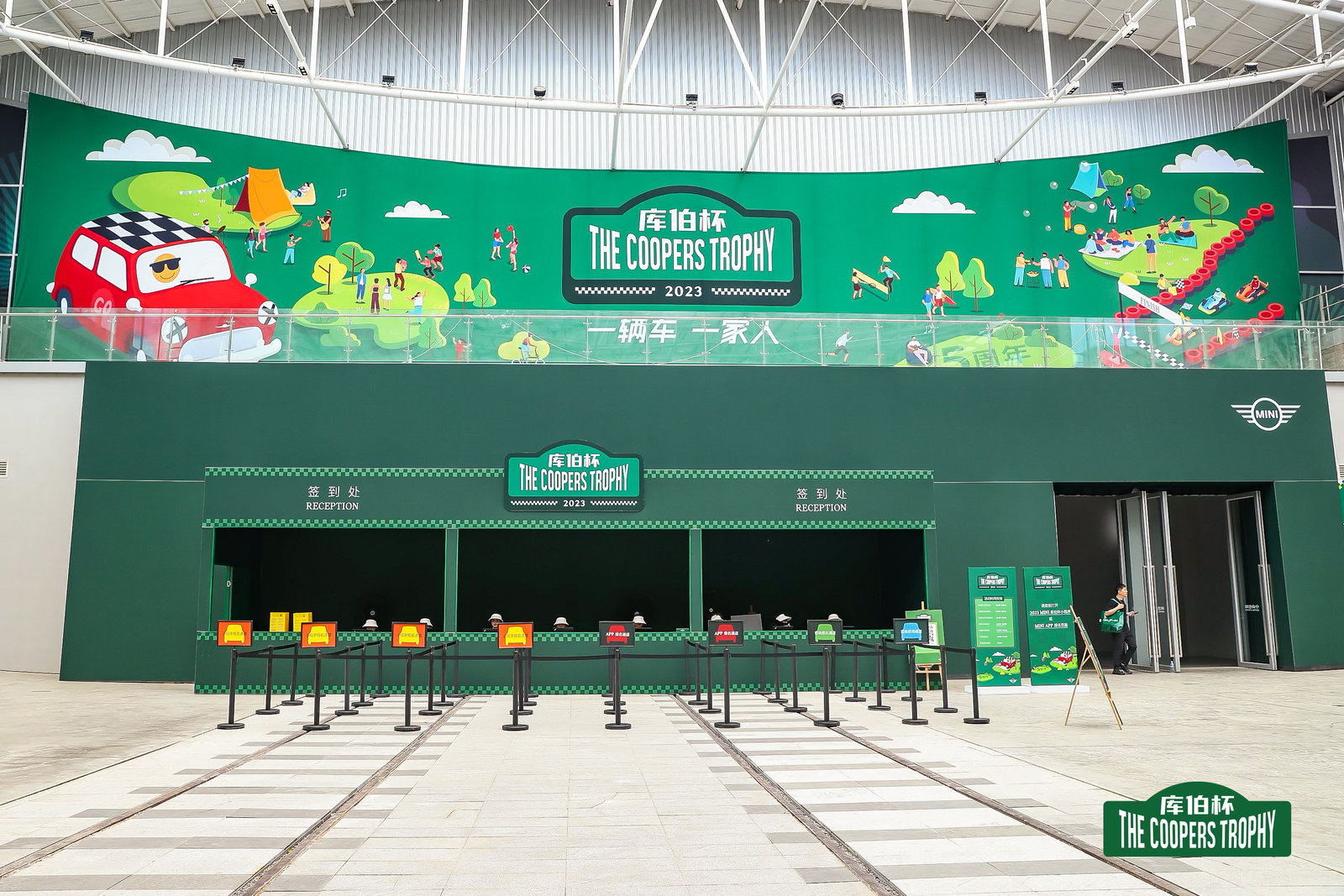 MINI粉的夏日狂欢库伯杯活动策划火热开启，无数乐趣，保你玩得尽兴