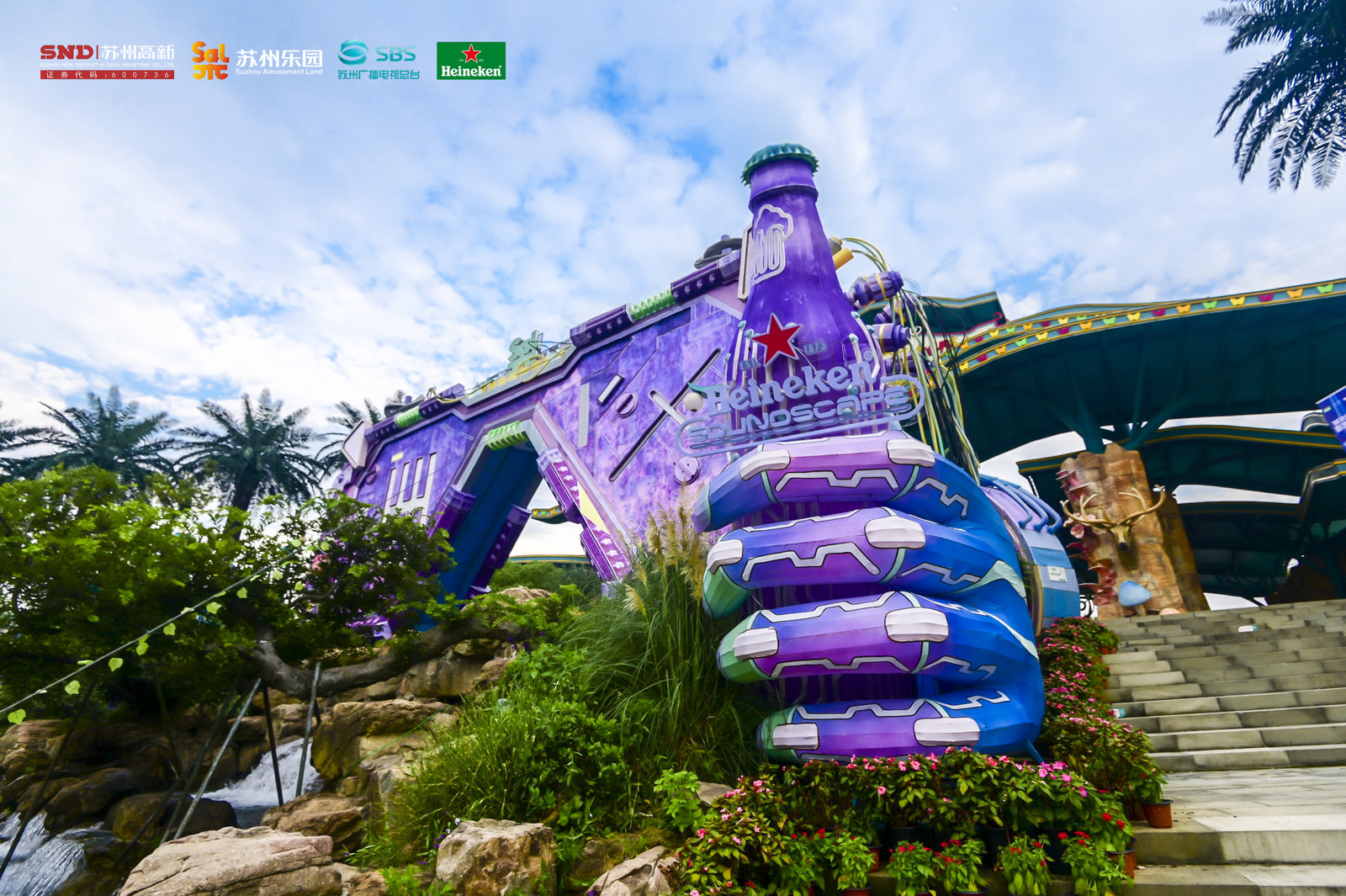 苏州乐园超级啤酒音乐节活动策划超劲爆,音浪狂潮中唤醒夏日多巴胺