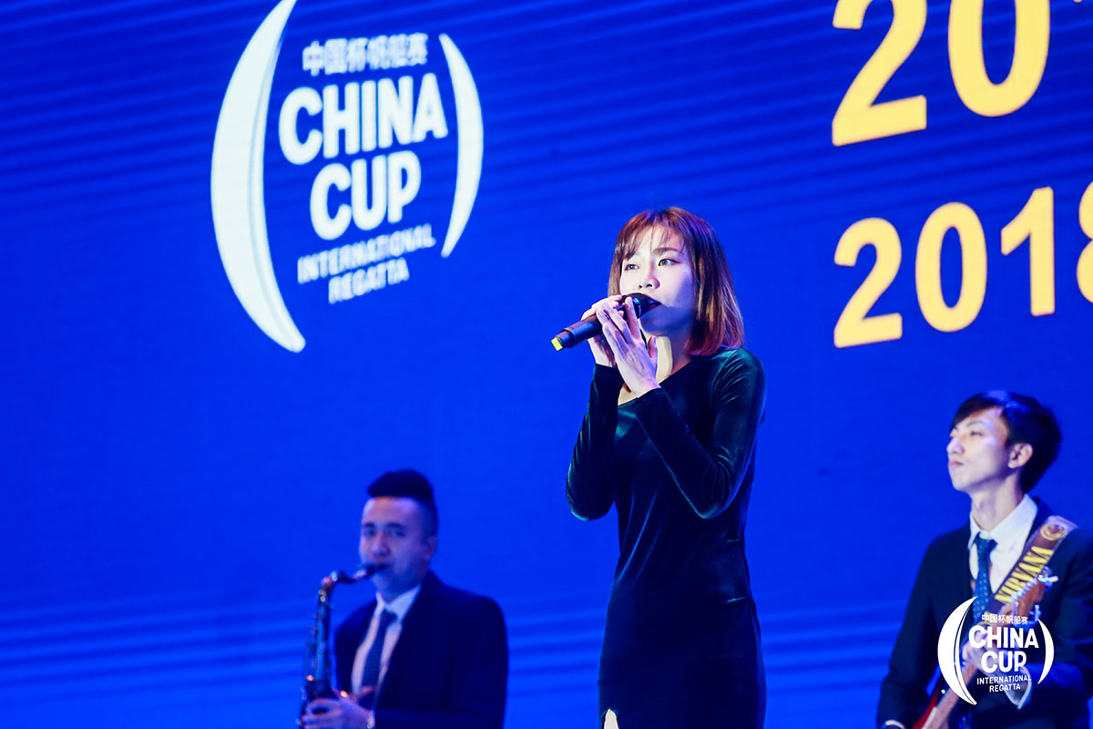 2018第十二届中国杯帆船赛