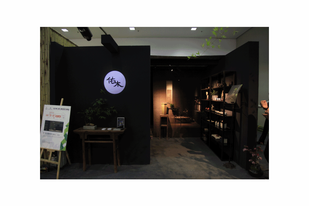 一场“茶与筑”的空间设计大赛