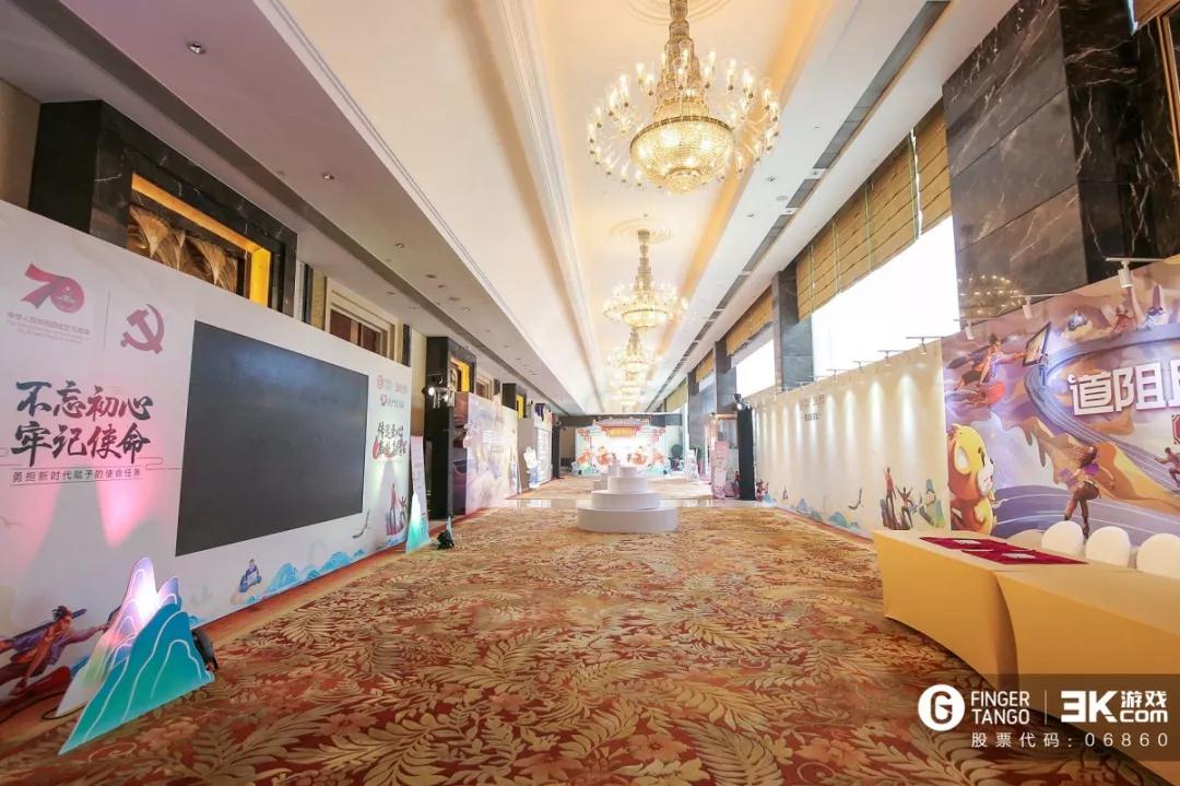 游戏行业的年会活动怎样出彩,看了这场年会活动策划见分晓