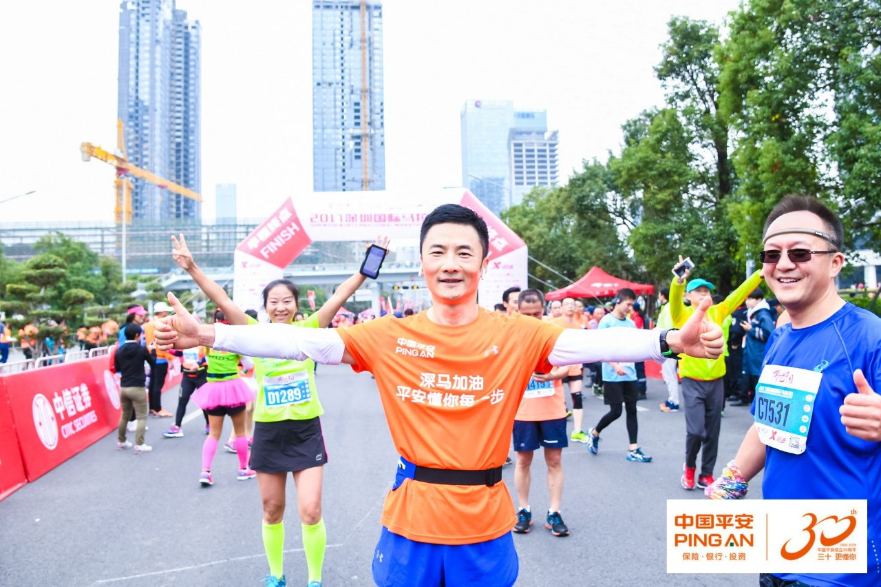 中国平安打造了一场别样的赛事营销