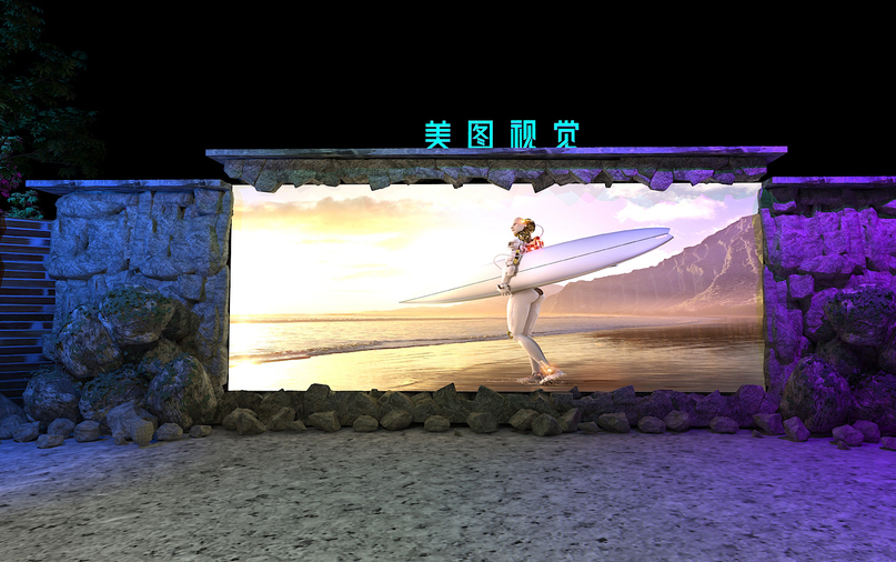 科幻节的舞美设计就该这般宇宙浩瀚星光灿烂