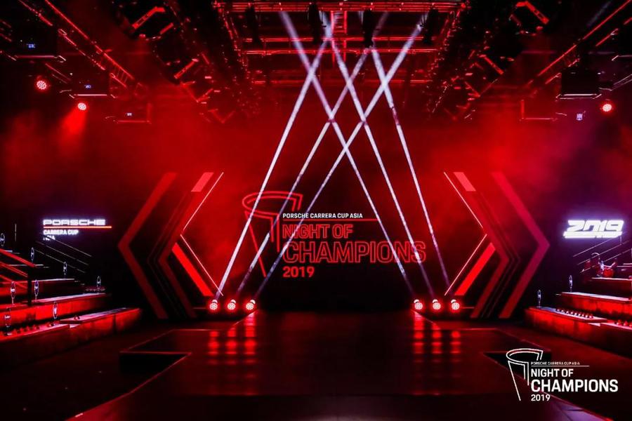 卡雷拉杯收官晚会活动现场惊现一队暴风兵，共同见证荣耀加冕