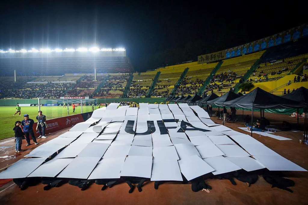 新赛季改革力度空前:Adidas CUFA 2018-2019赛季开幕式